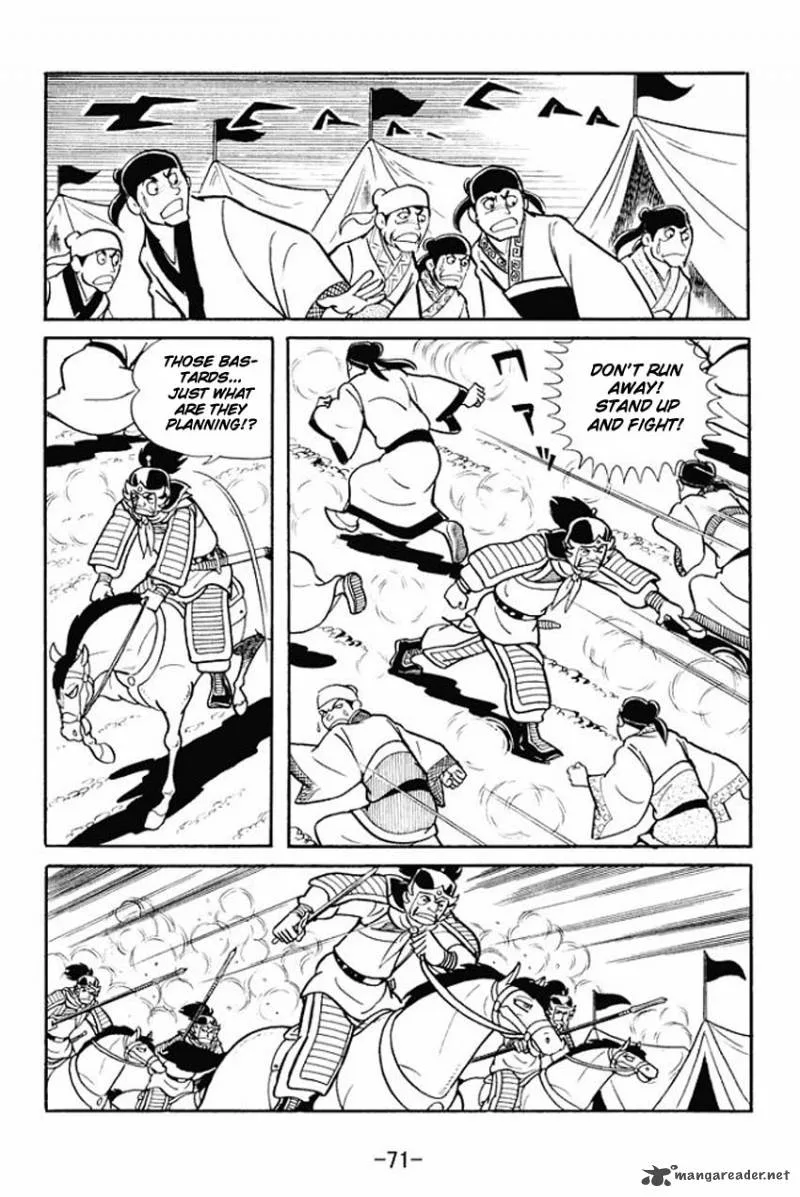 Sangokushi Chapter 17 page 33