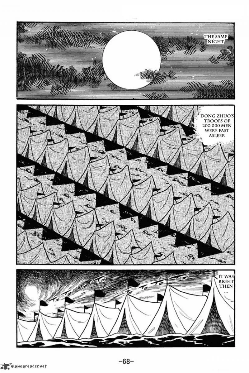 Sangokushi Chapter 17 page 30