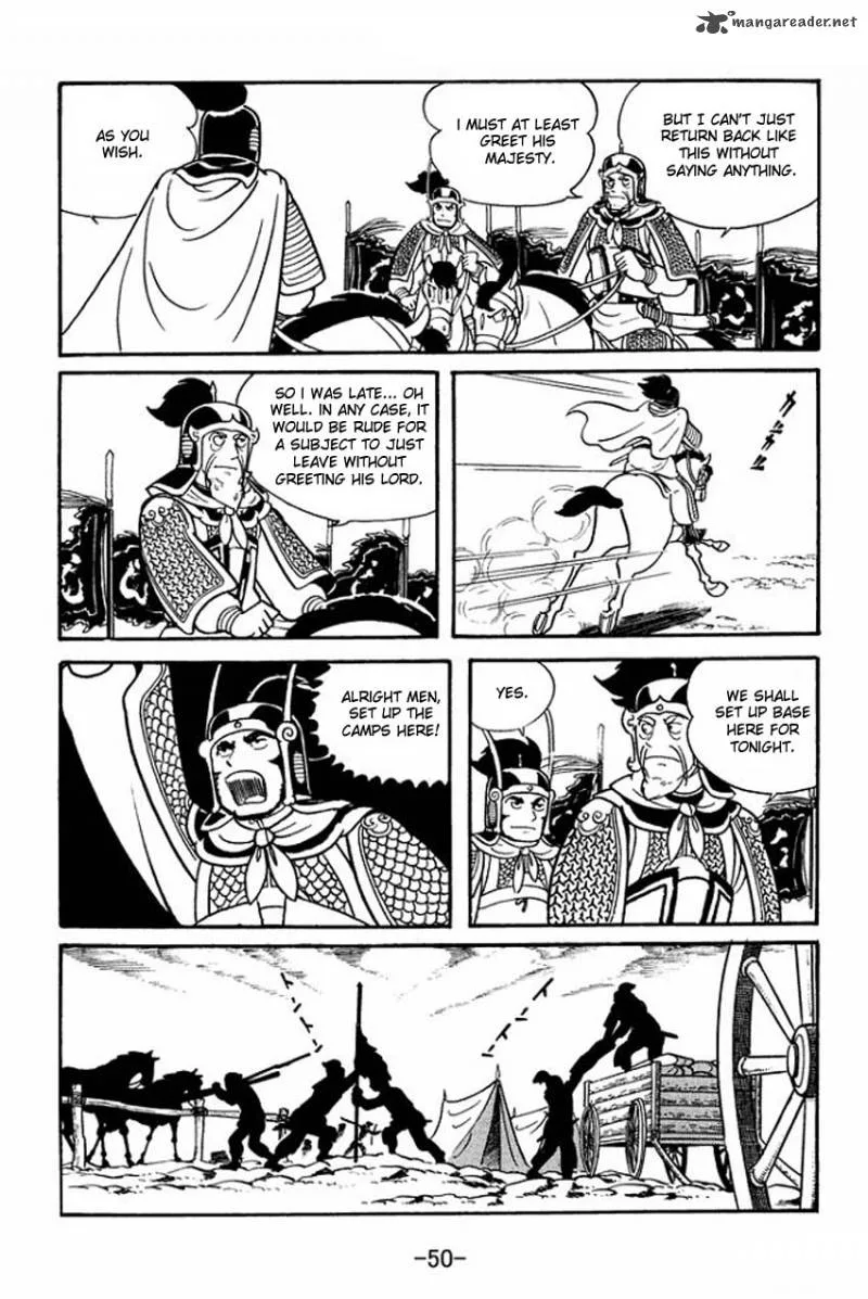 Sangokushi Chapter 17 page 12