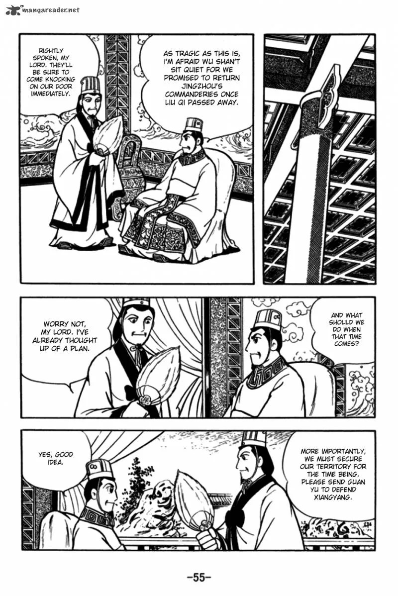 Sangokushi Chapter 170 page 2