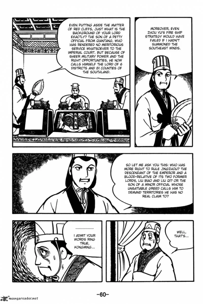 Sangokushi Chapter 170 page 7