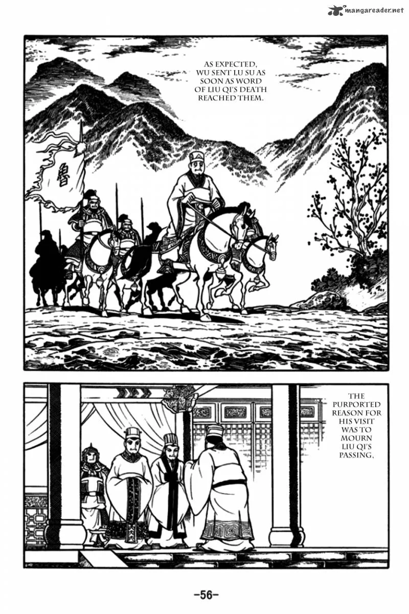 Sangokushi Chapter 170 page 3