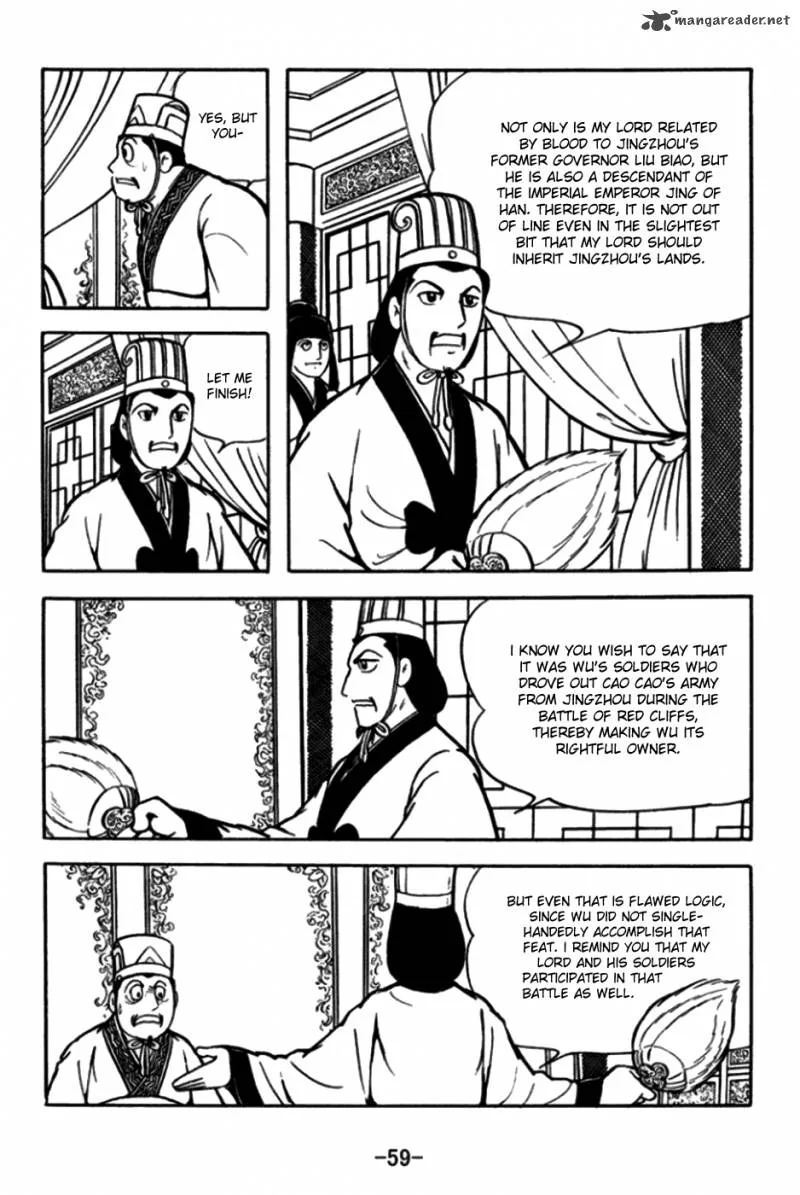 Sangokushi Chapter 170 page 6