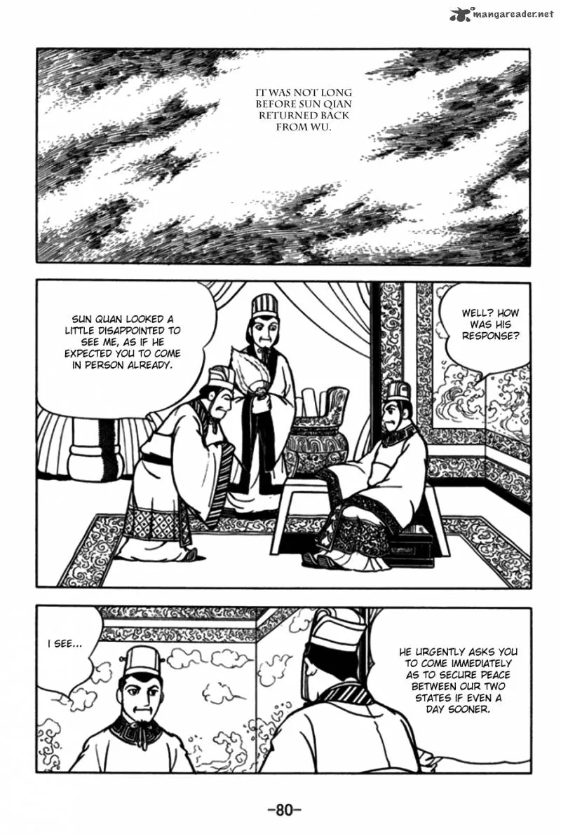 Sangokushi Chapter 171 page 16