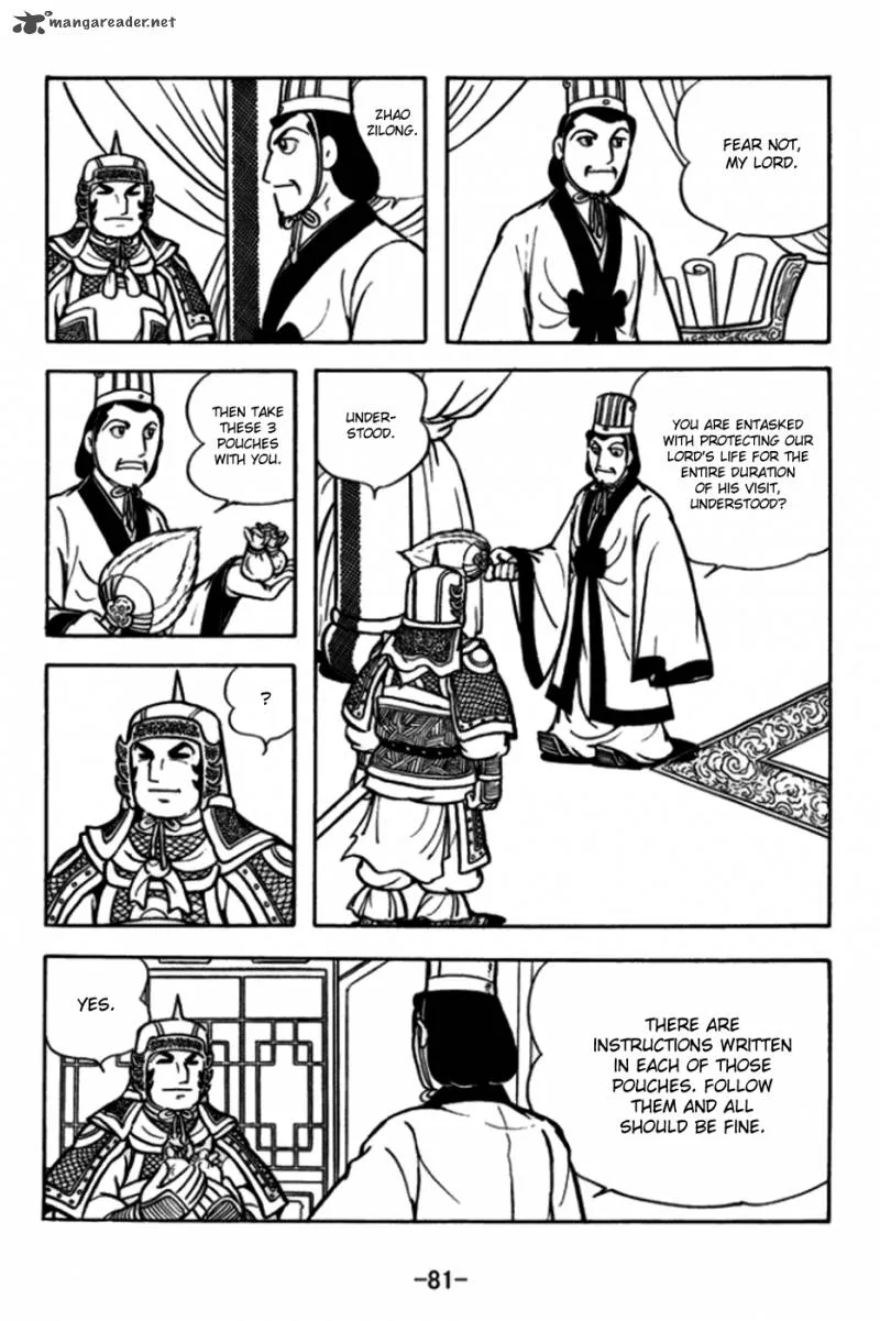 Sangokushi Chapter 171 page 17