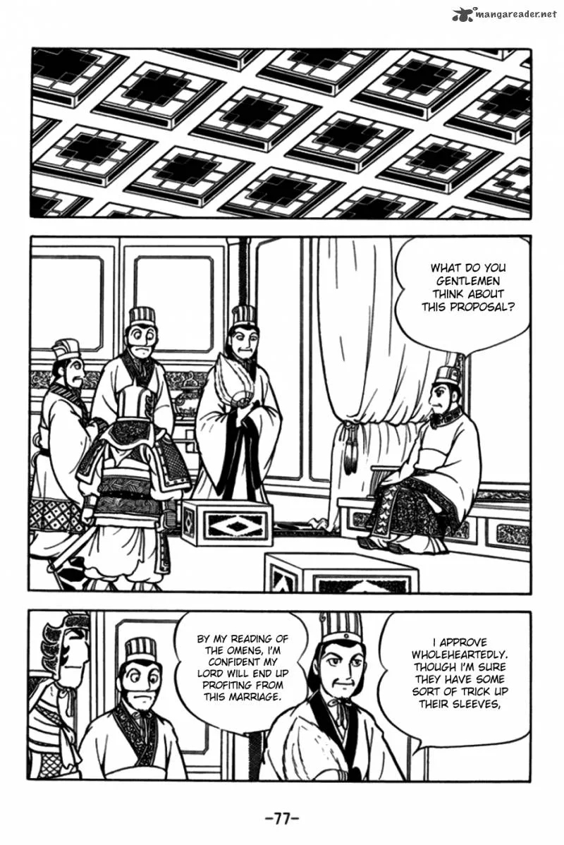 Sangokushi Chapter 171 page 13