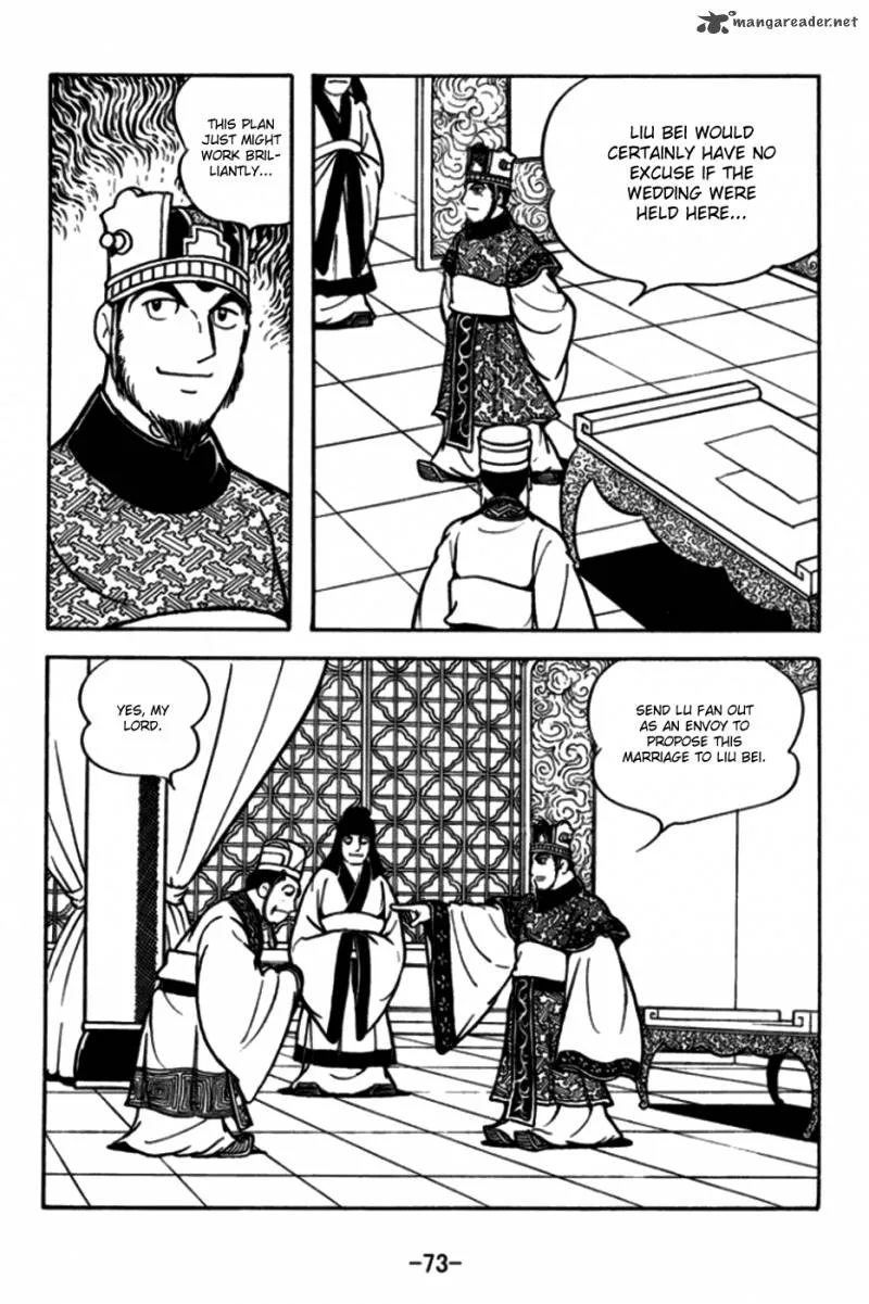Sangokushi Chapter 171 page 9