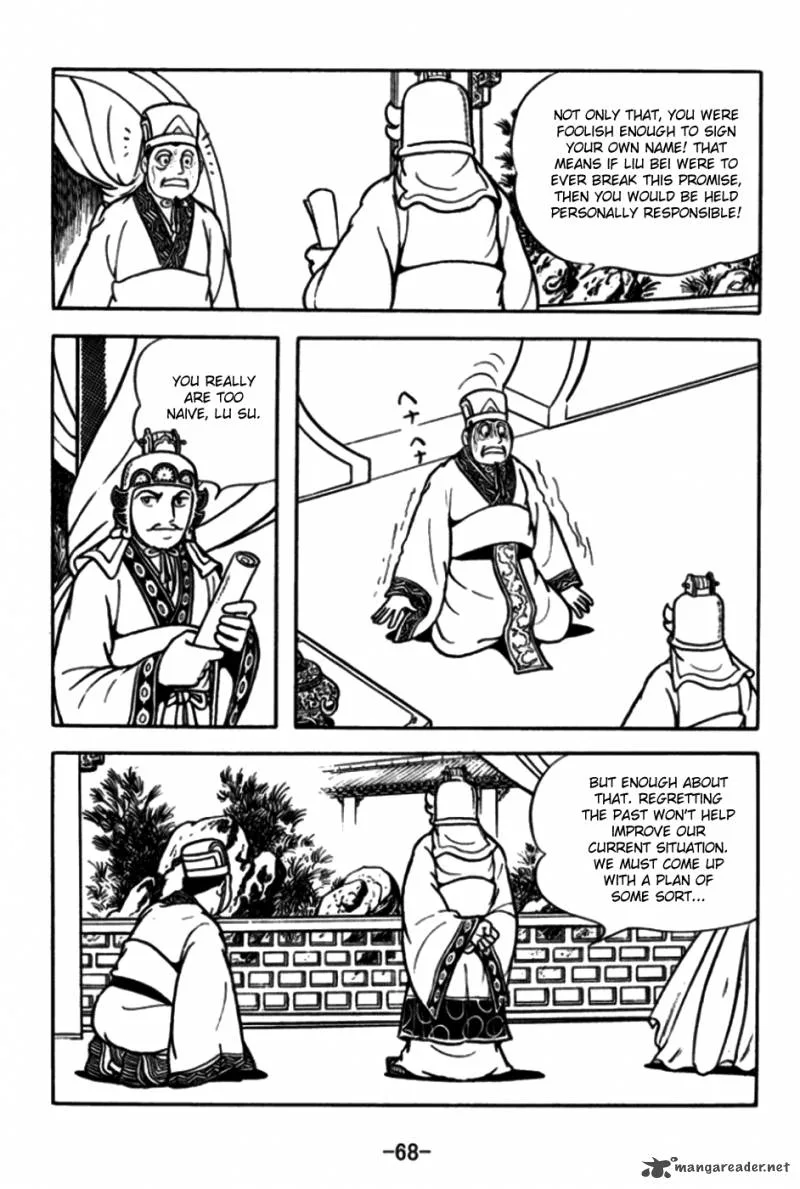 Sangokushi Chapter 171 page 4