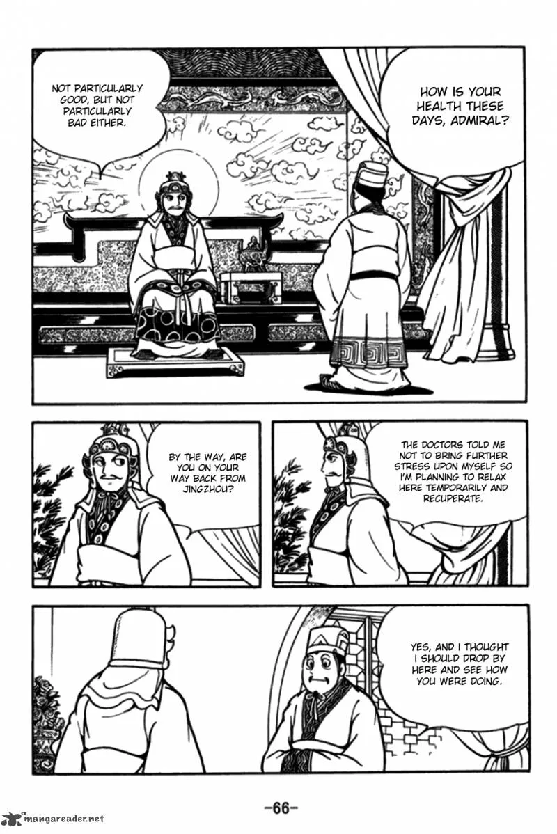 Sangokushi Chapter 171 page 2