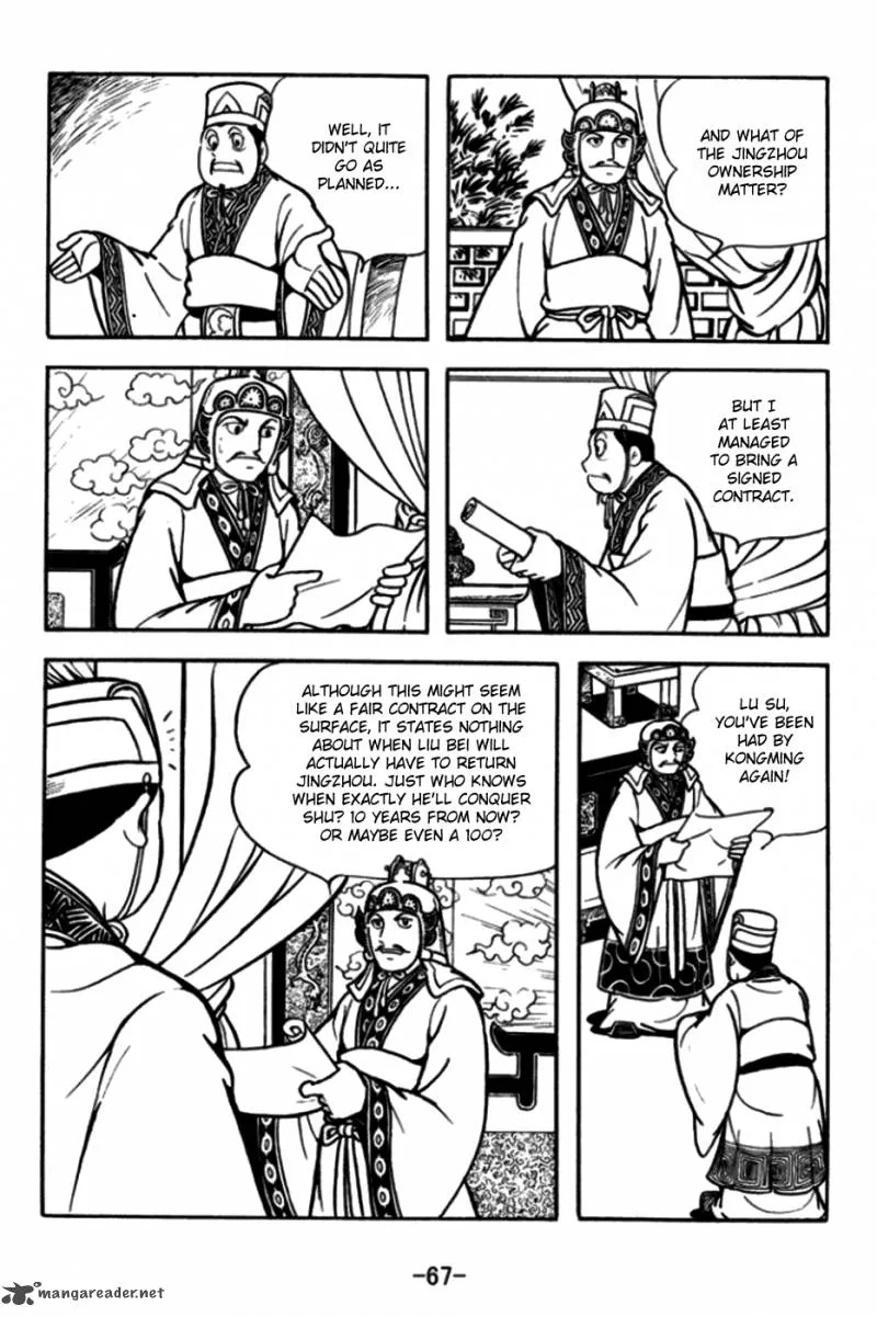 Sangokushi Chapter 171 page 3