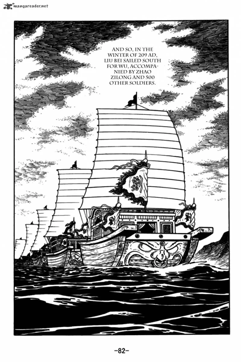 Sangokushi Chapter 171 page 18