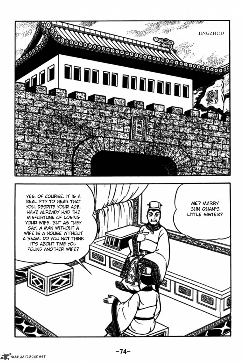 Sangokushi Chapter 171 page 10