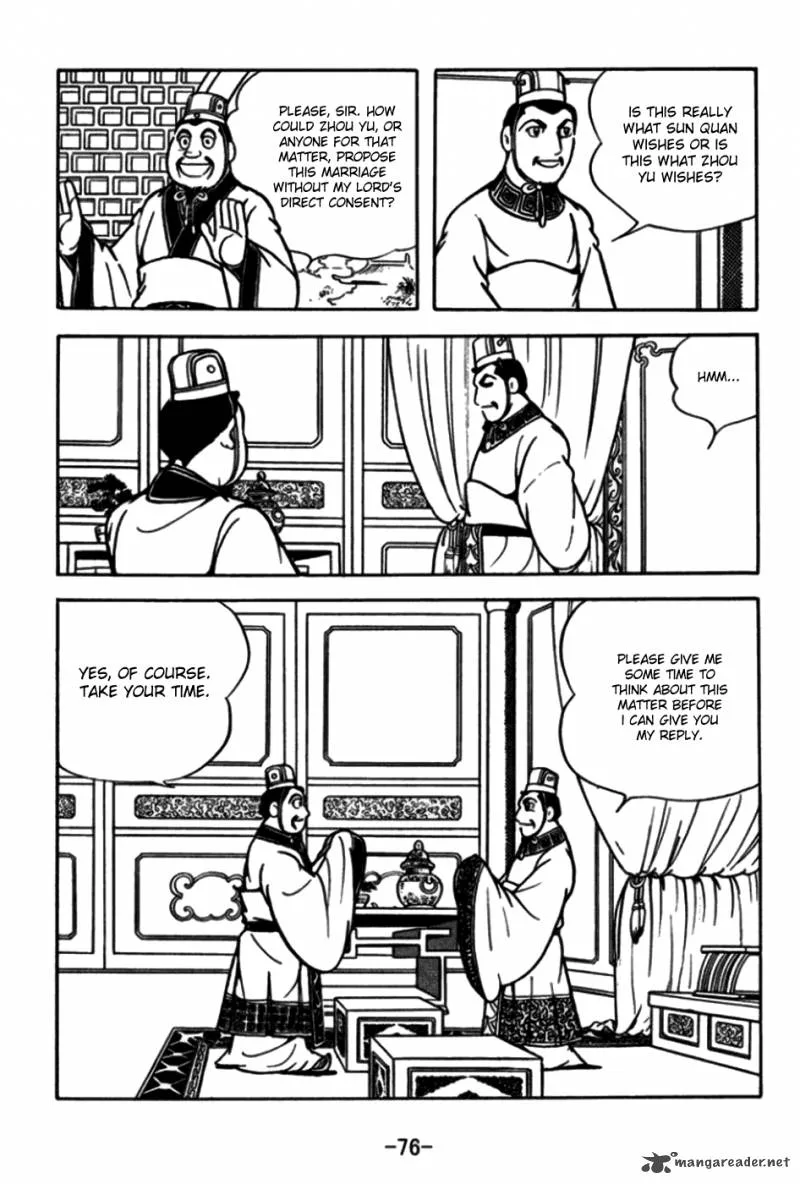 Sangokushi Chapter 171 page 12