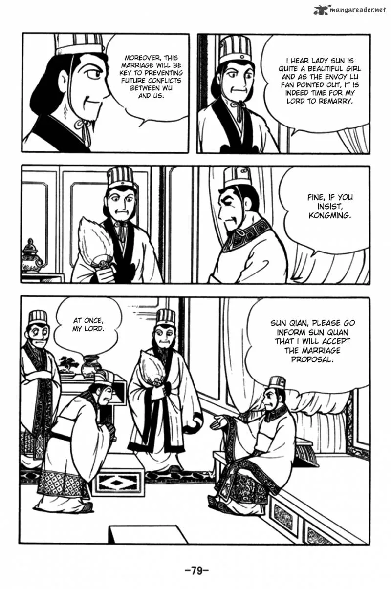 Sangokushi Chapter 171 page 15