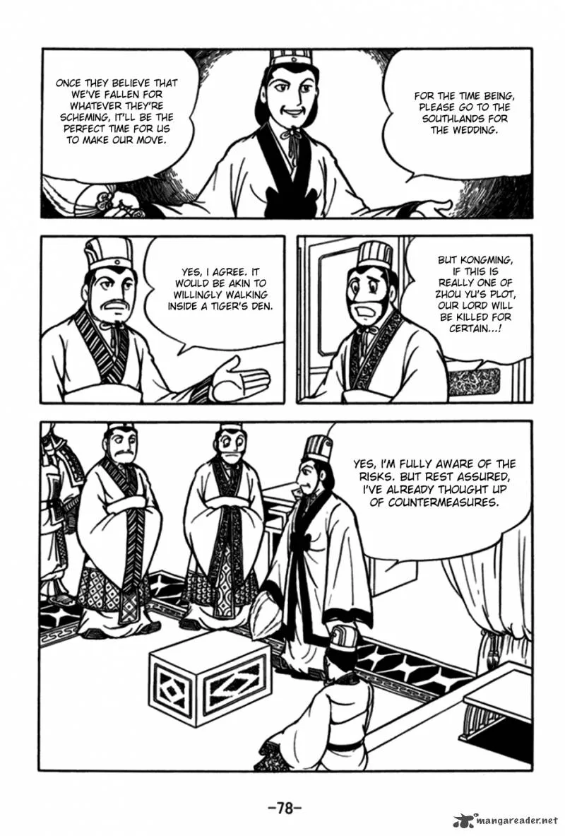 Sangokushi Chapter 171 page 14