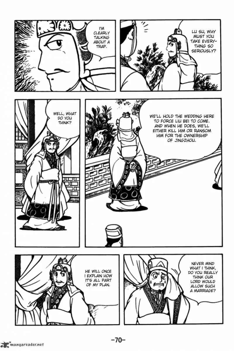 Sangokushi Chapter 171 page 6