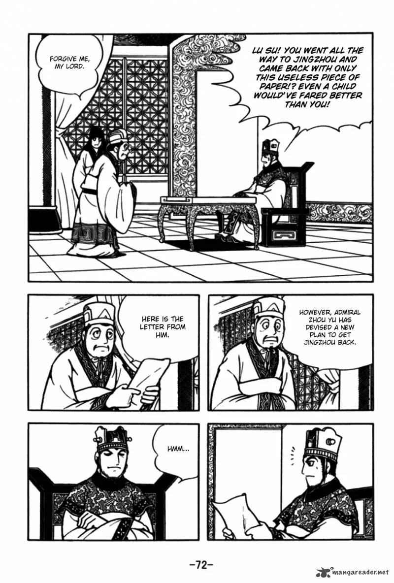 Sangokushi Chapter 171 page 8