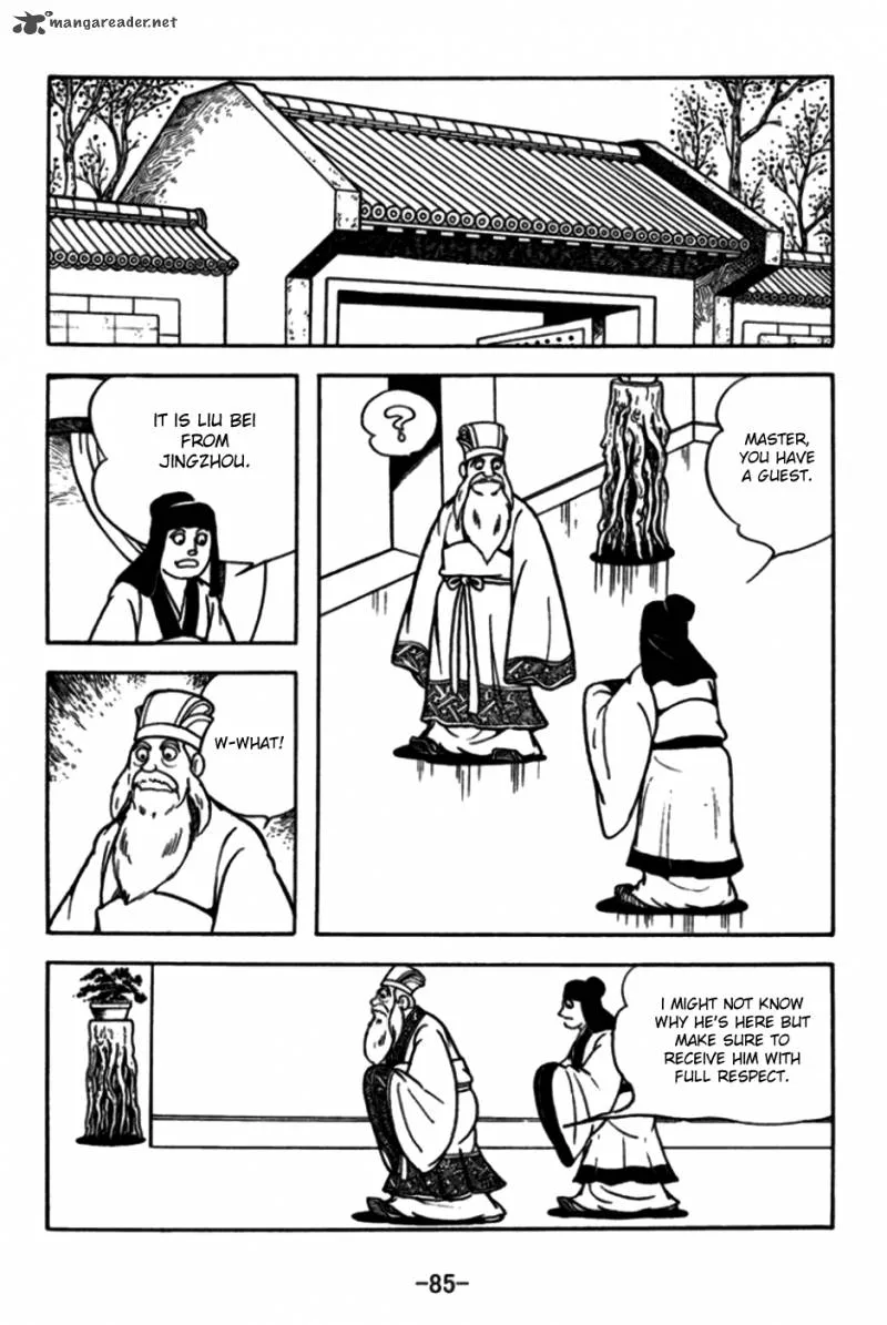 Sangokushi Chapter 172 page 3