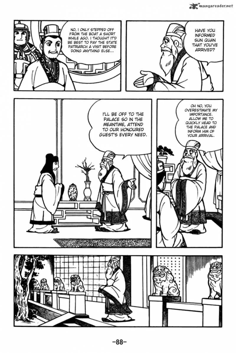 Sangokushi Chapter 172 page 6