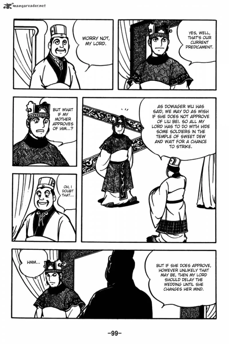 Sangokushi Chapter 172 page 17