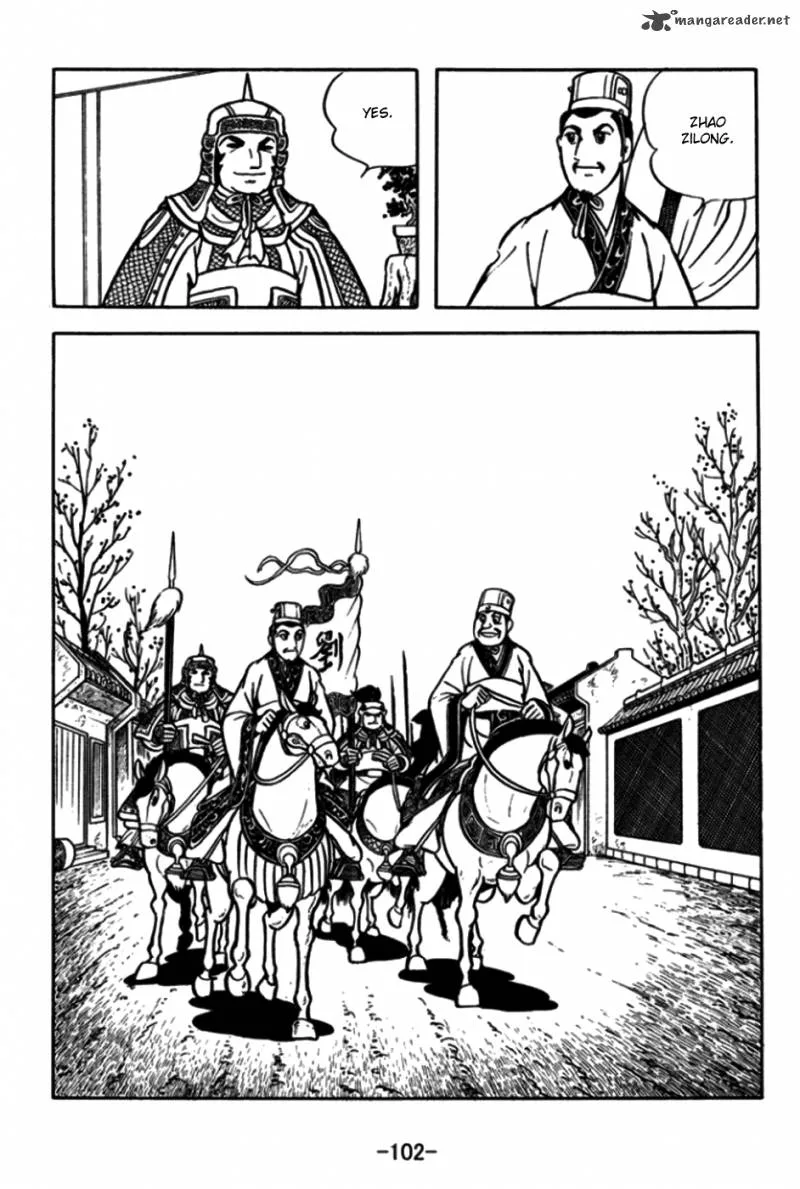 Sangokushi Chapter 172 page 20