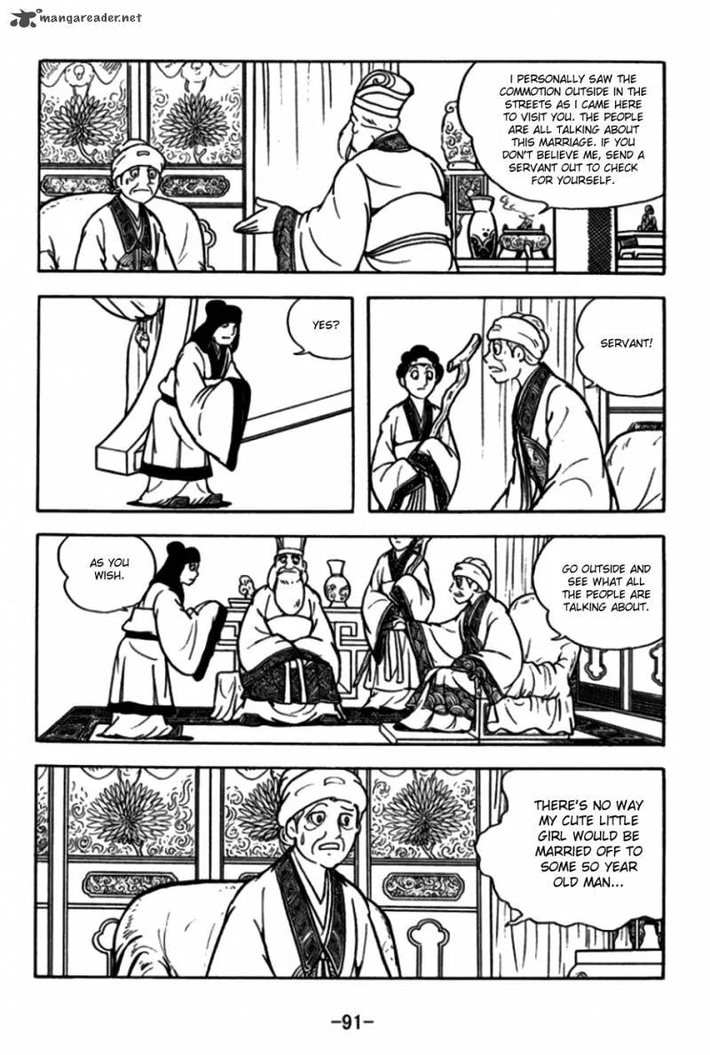 Sangokushi Chapter 172 page 9