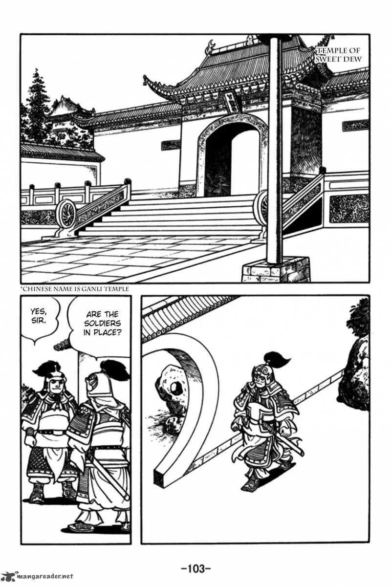 Sangokushi Chapter 172 page 21