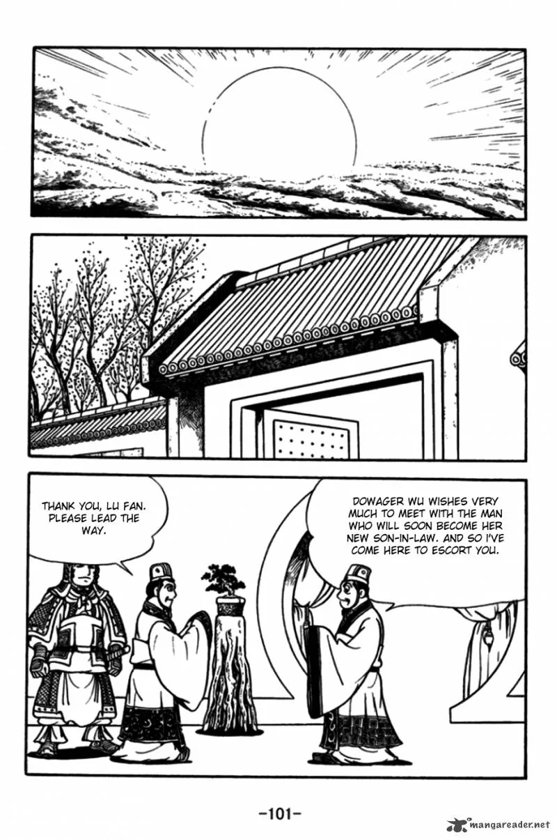 Sangokushi Chapter 172 page 19