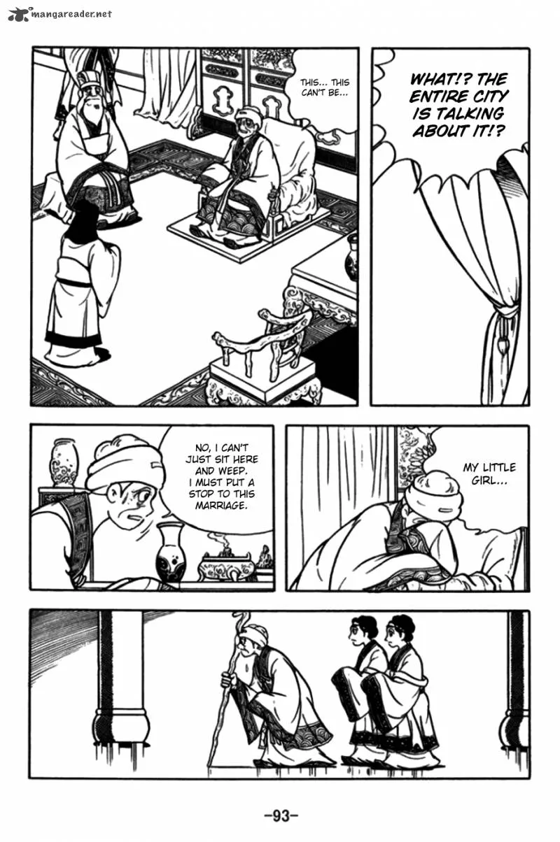 Sangokushi Chapter 172 page 11