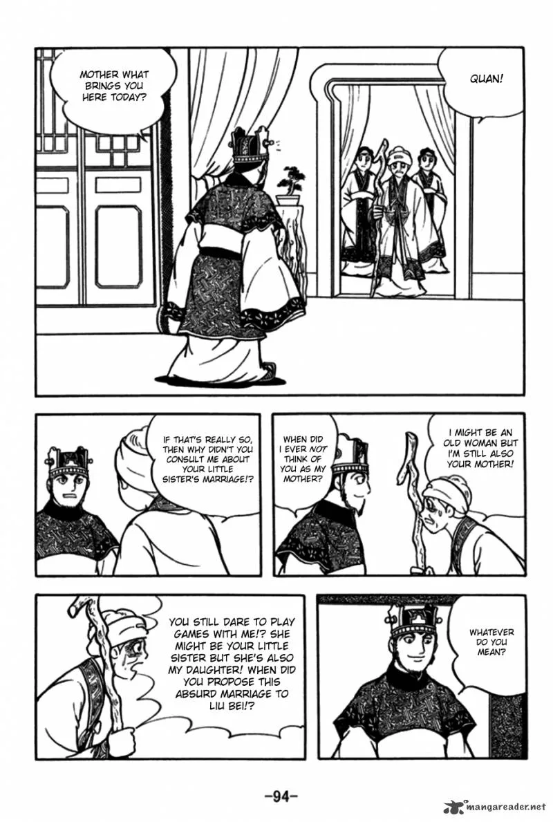 Sangokushi Chapter 172 page 12