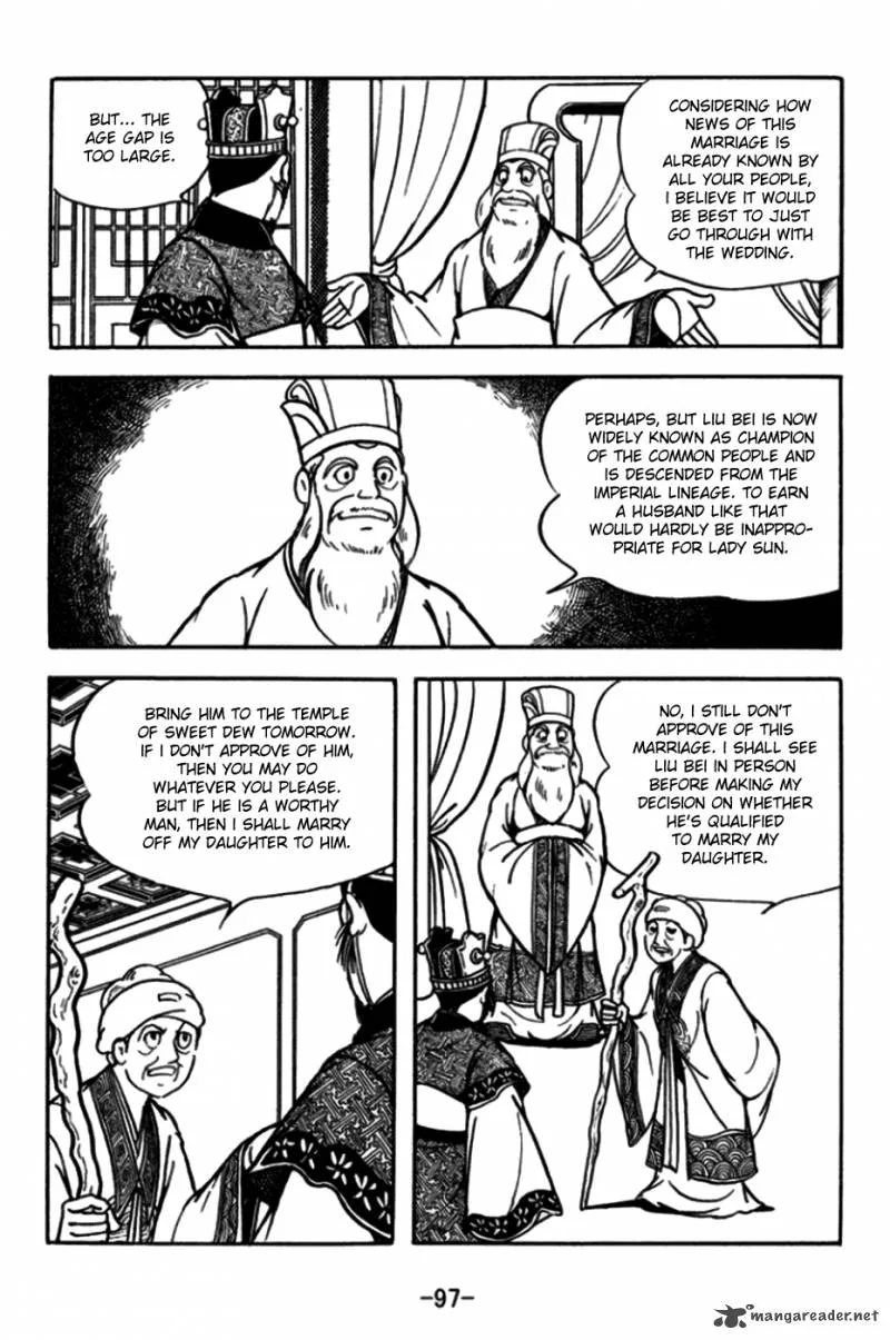 Sangokushi Chapter 172 page 15