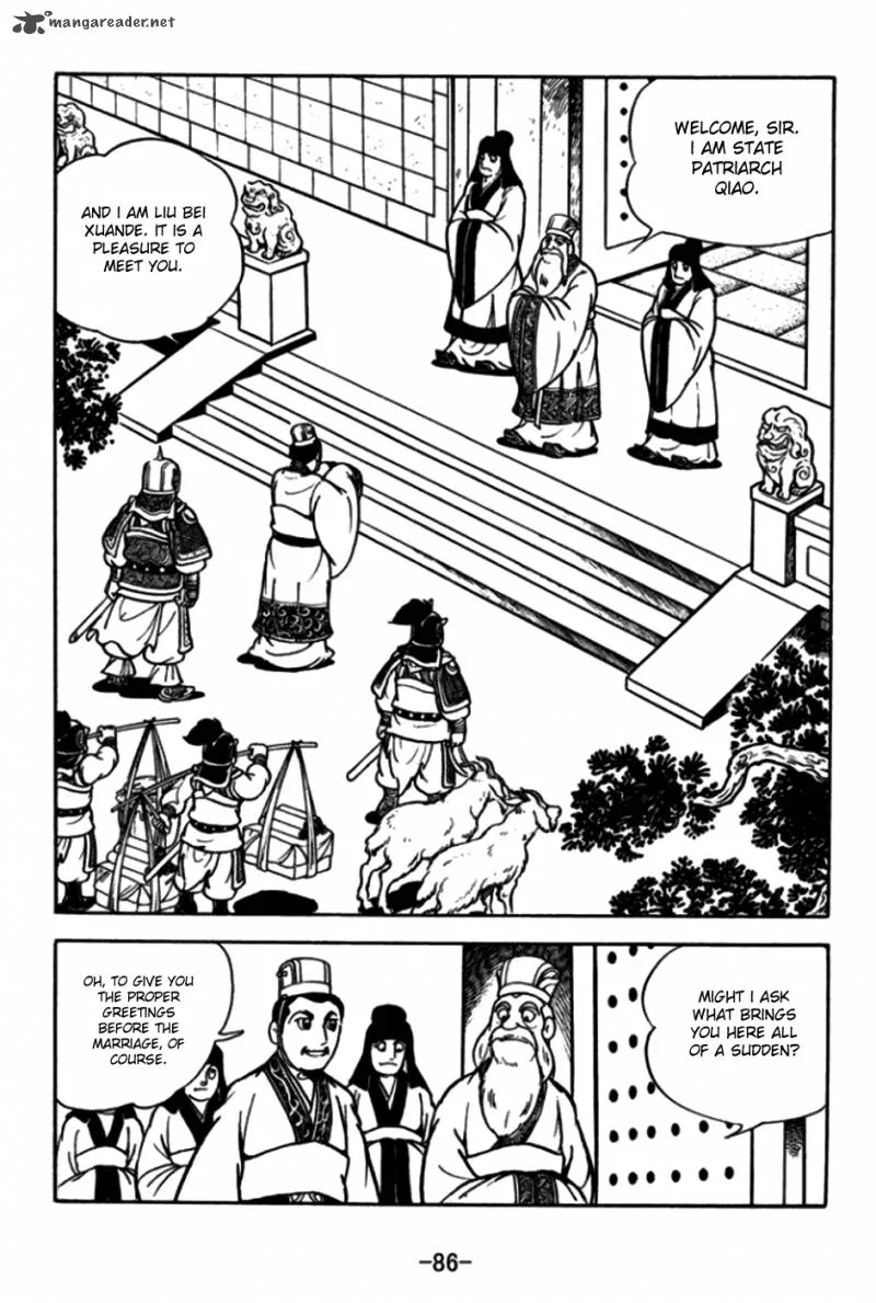Sangokushi Chapter 172 page 4