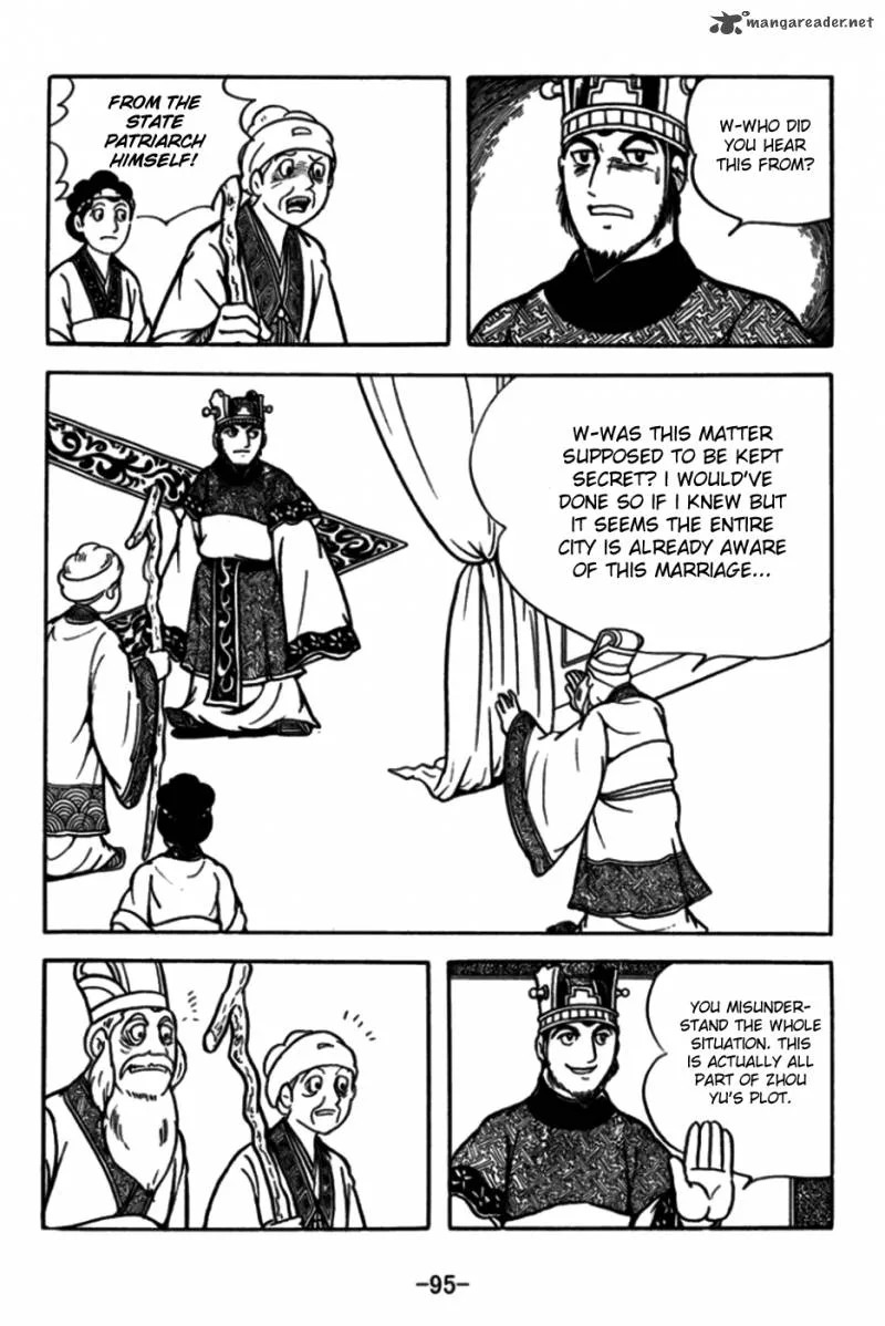 Sangokushi Chapter 172 page 13