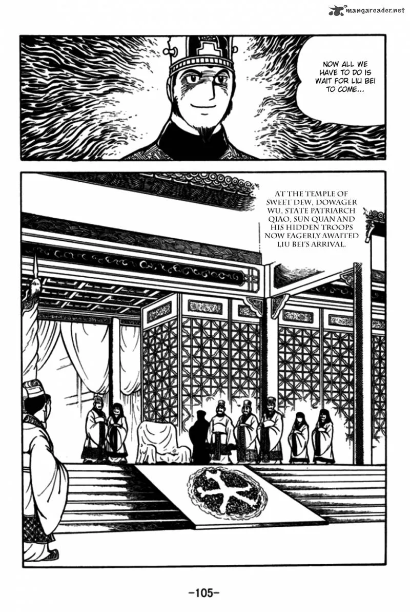 Sangokushi Chapter 172 page 23