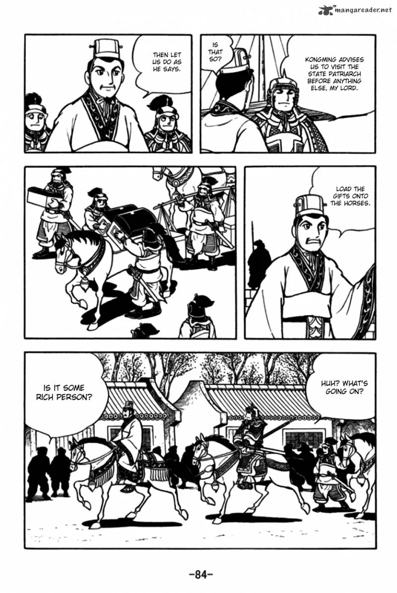 Sangokushi Chapter 172 page 2