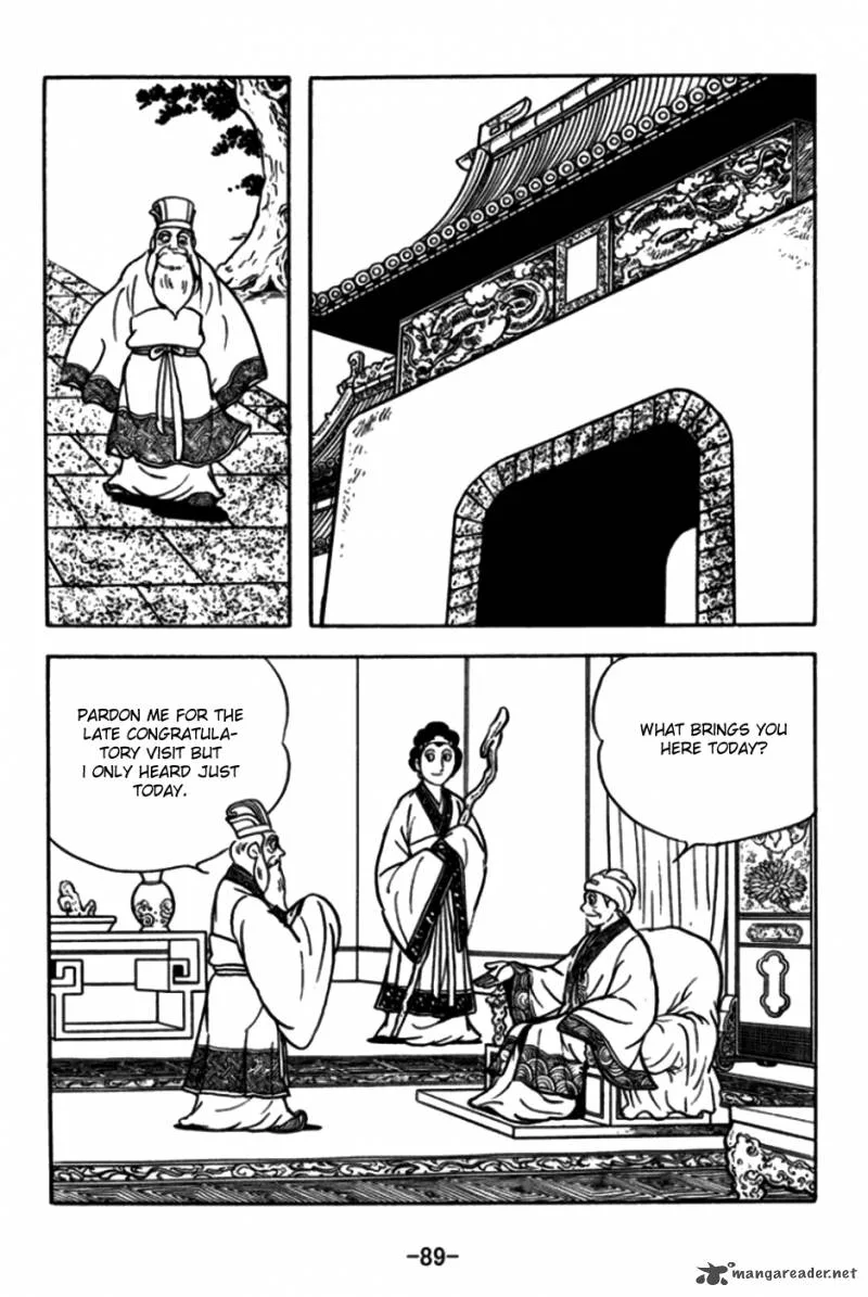 Sangokushi Chapter 172 page 7