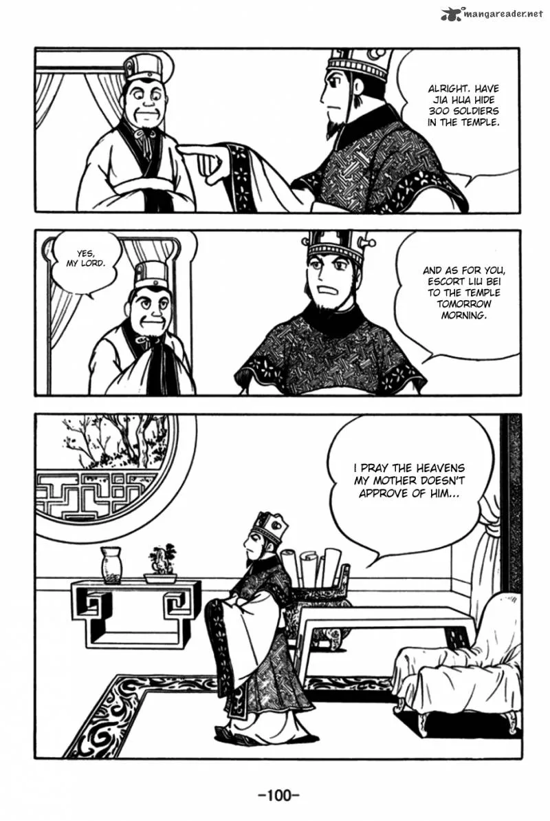 Sangokushi Chapter 172 page 18
