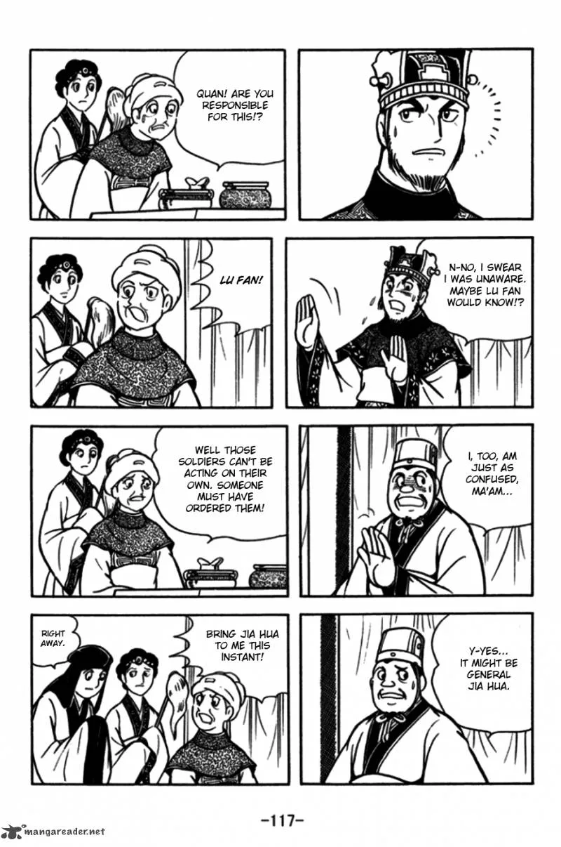Sangokushi Chapter 173 page 12