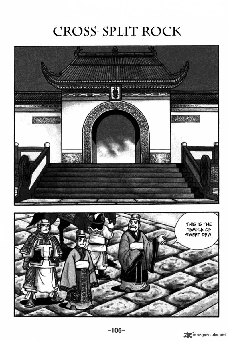 Sangokushi Chapter 173 page 1