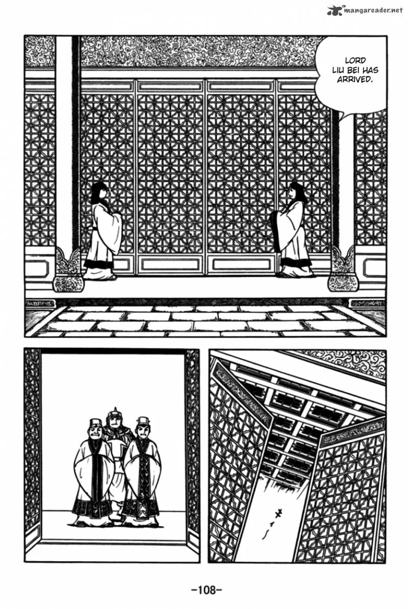 Sangokushi Chapter 173 page 3