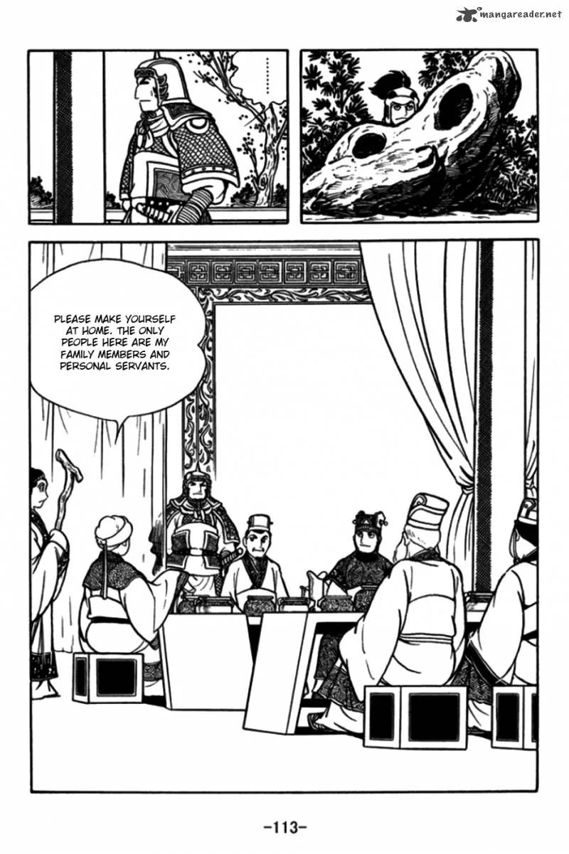 Sangokushi Chapter 173 page 8