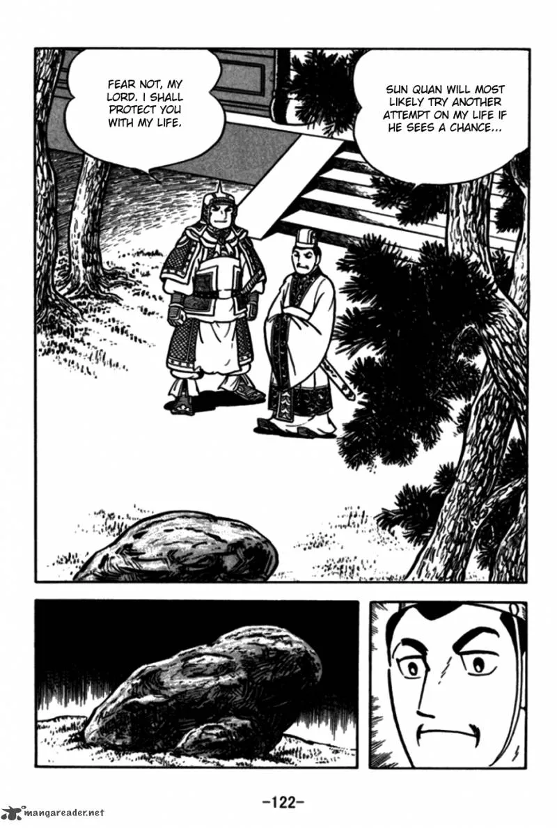 Sangokushi Chapter 173 page 17