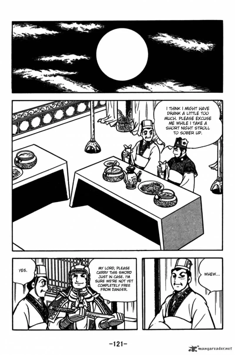 Sangokushi Chapter 173 page 16