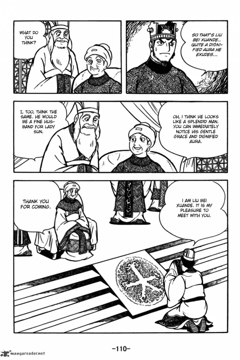 Sangokushi Chapter 173 page 5