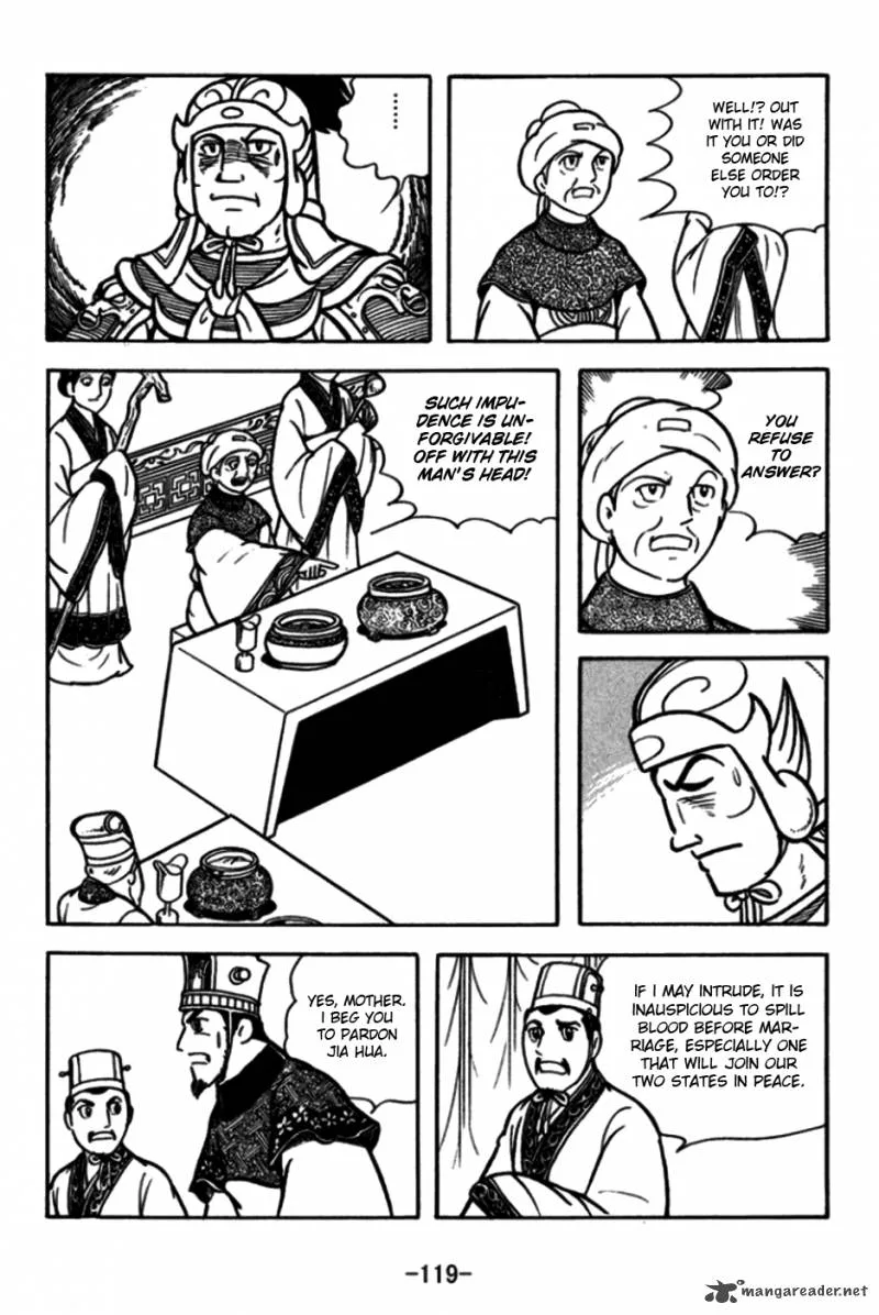 Sangokushi Chapter 173 page 14