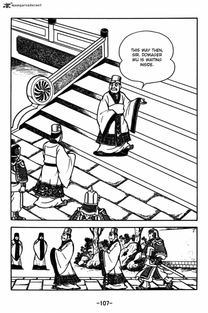 Sangokushi Chapter 173 page 2