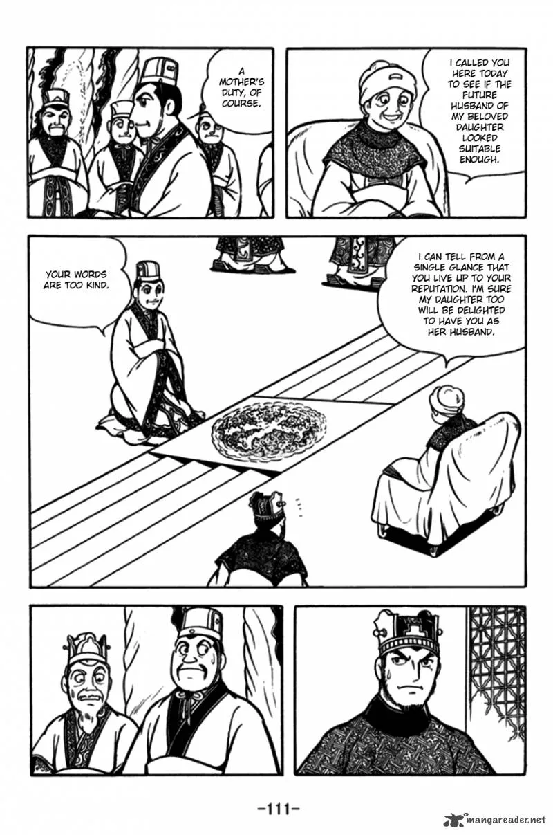 Sangokushi Chapter 173 page 6