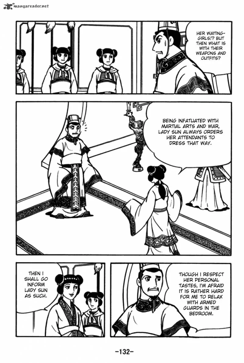 Sangokushi Chapter 174 page 7
