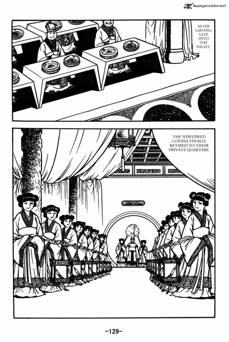 Sangokushi Chapter 174 page 4