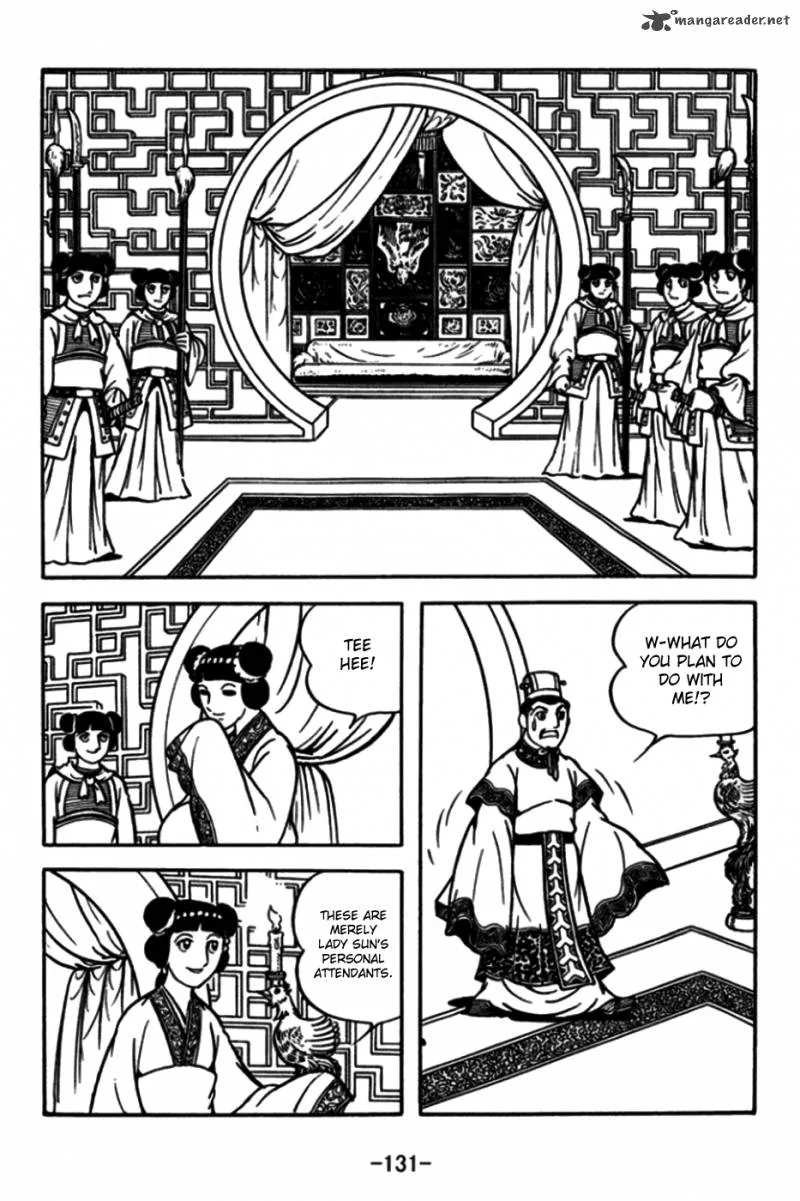 Sangokushi Chapter 174 page 6